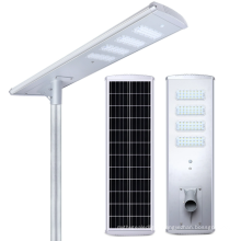 Integrated All In One solar led street light